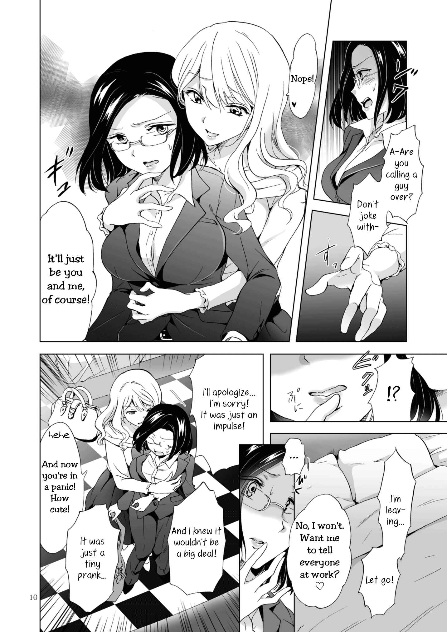 Page 10 Chapter Unknown_514d Beware the Girly-Girls