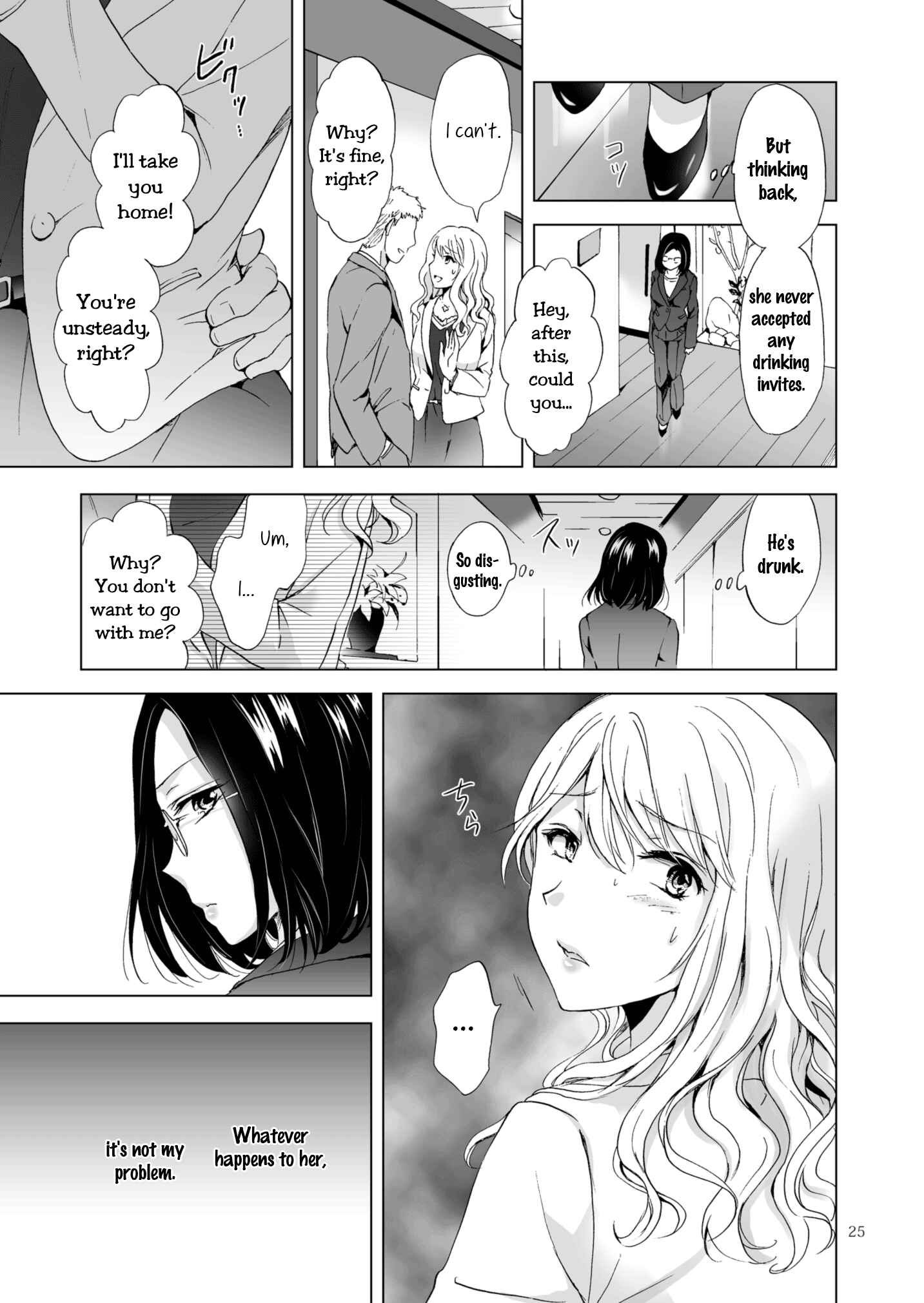 Page 25 Chapter Unknown_514d Beware the Girly-Girls