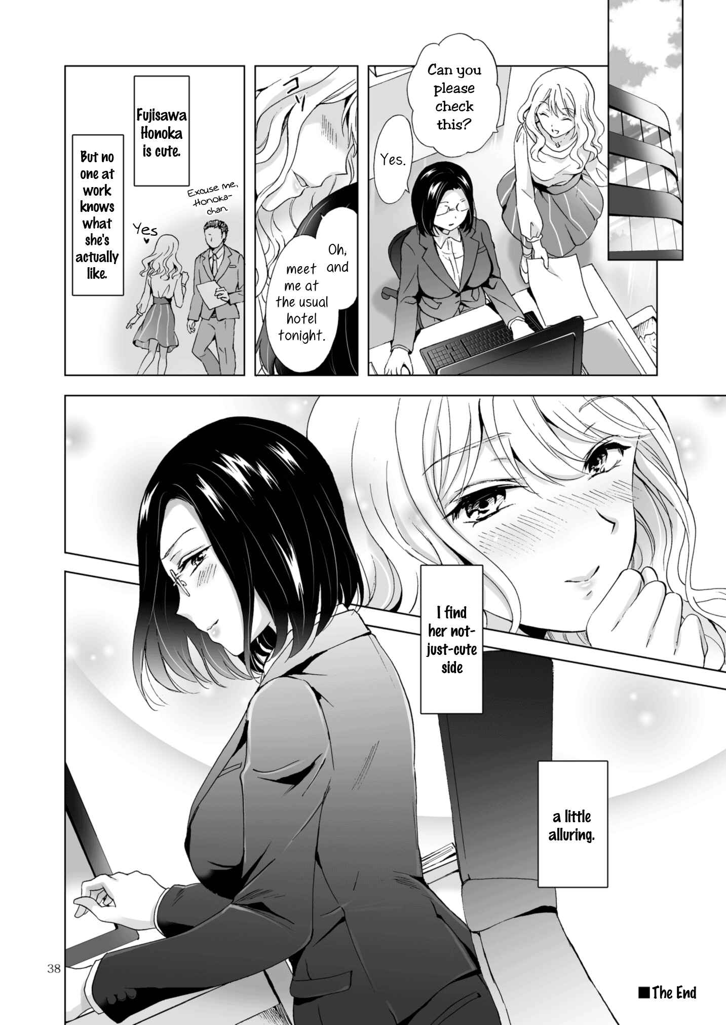 Page 38 Chapter Unknown_514d Beware the Girly-Girls