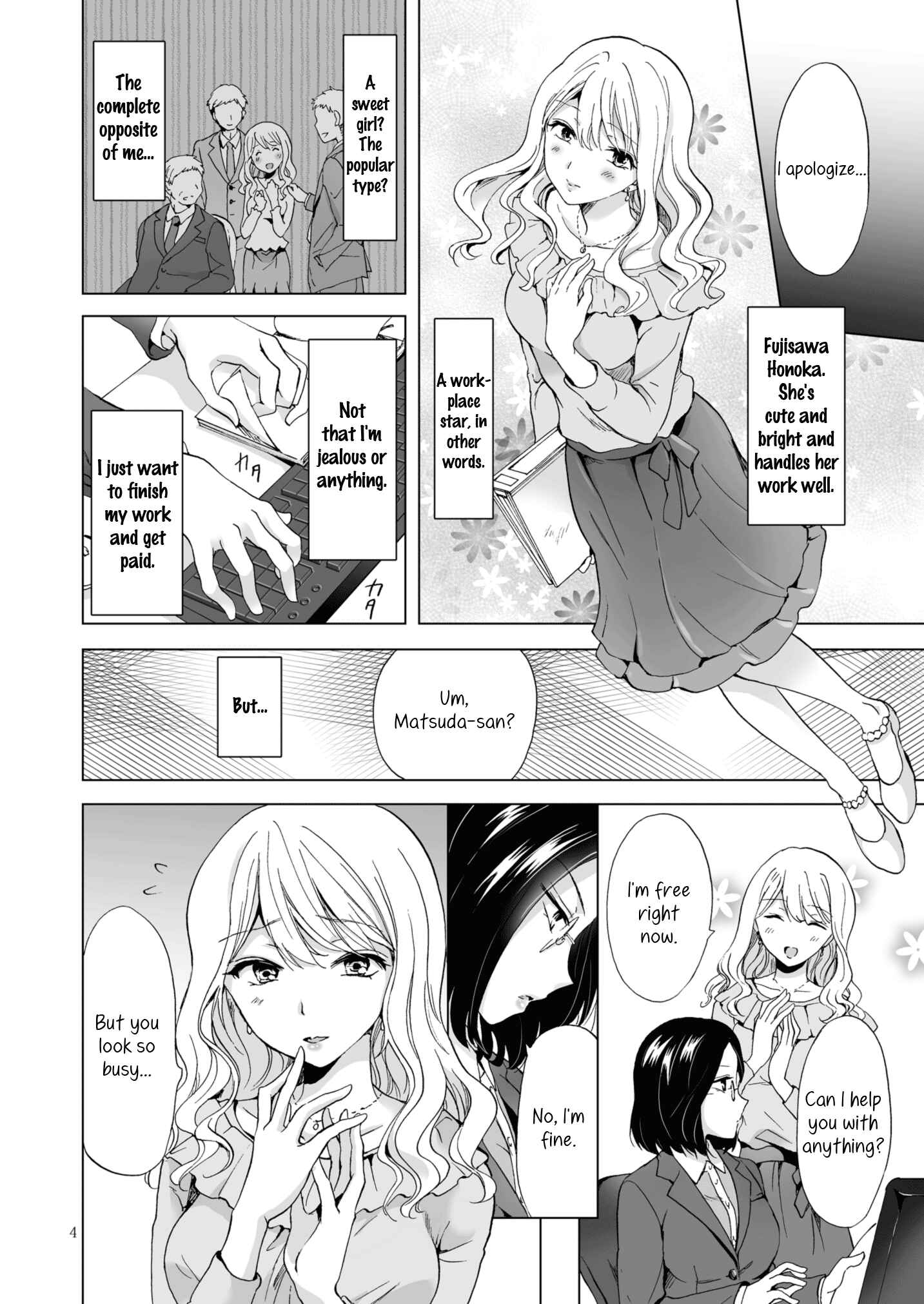 Page 4 Chapter Unknown_514d Beware the Girly-Girls