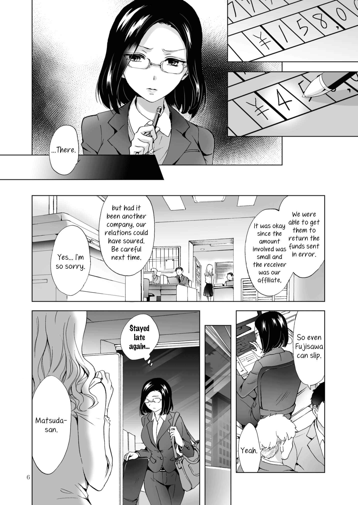 Page 6 Chapter Unknown_514d Beware the Girly-Girls