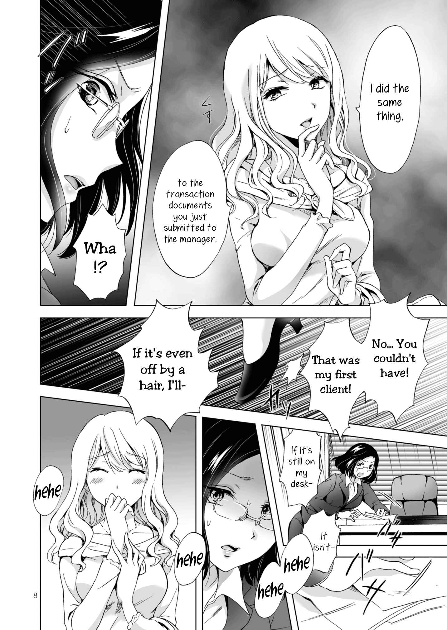 Page 8 Chapter Unknown_514d Beware the Girly-Girls