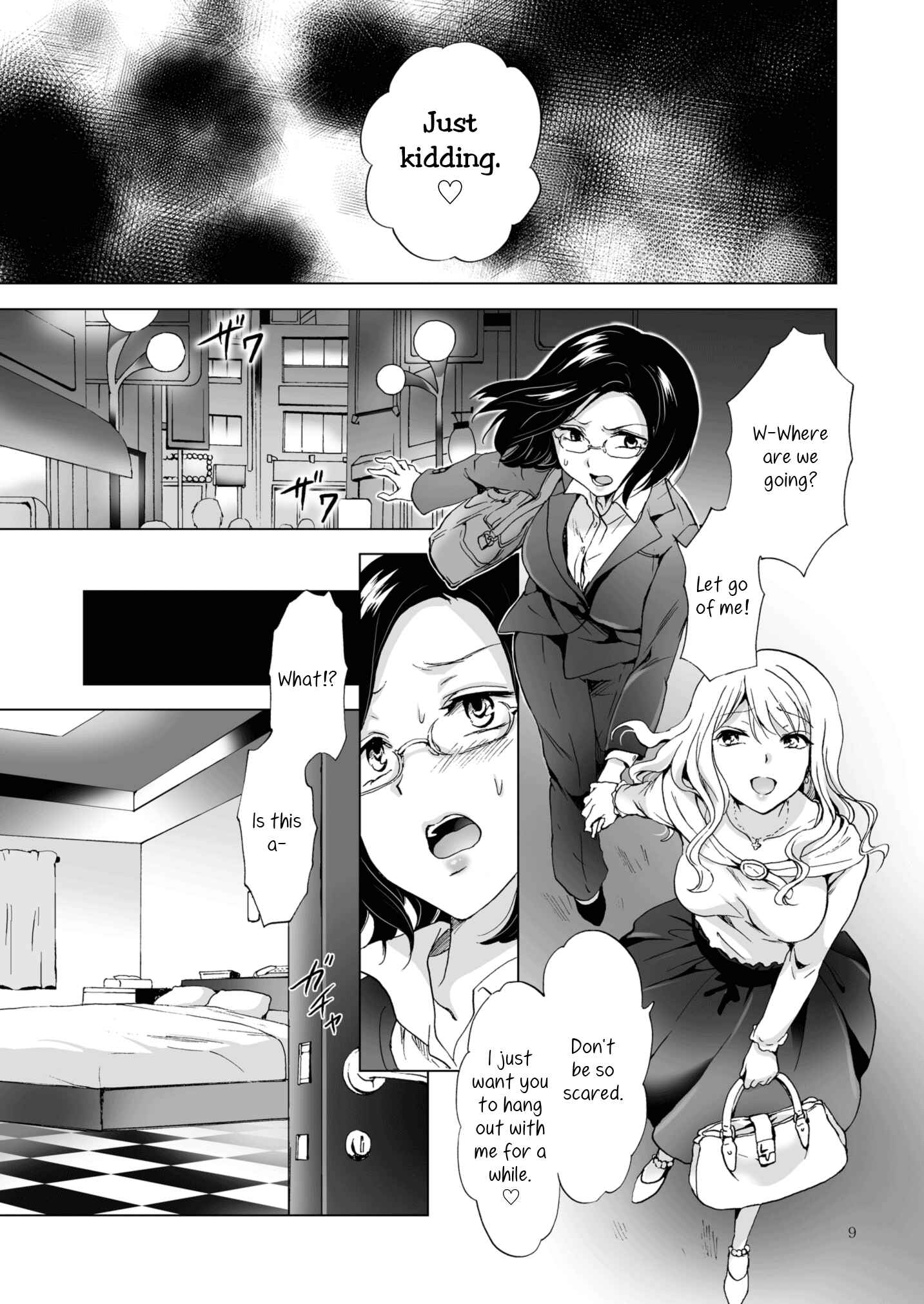 Page 9 Chapter Unknown_514d Beware the Girly-Girls