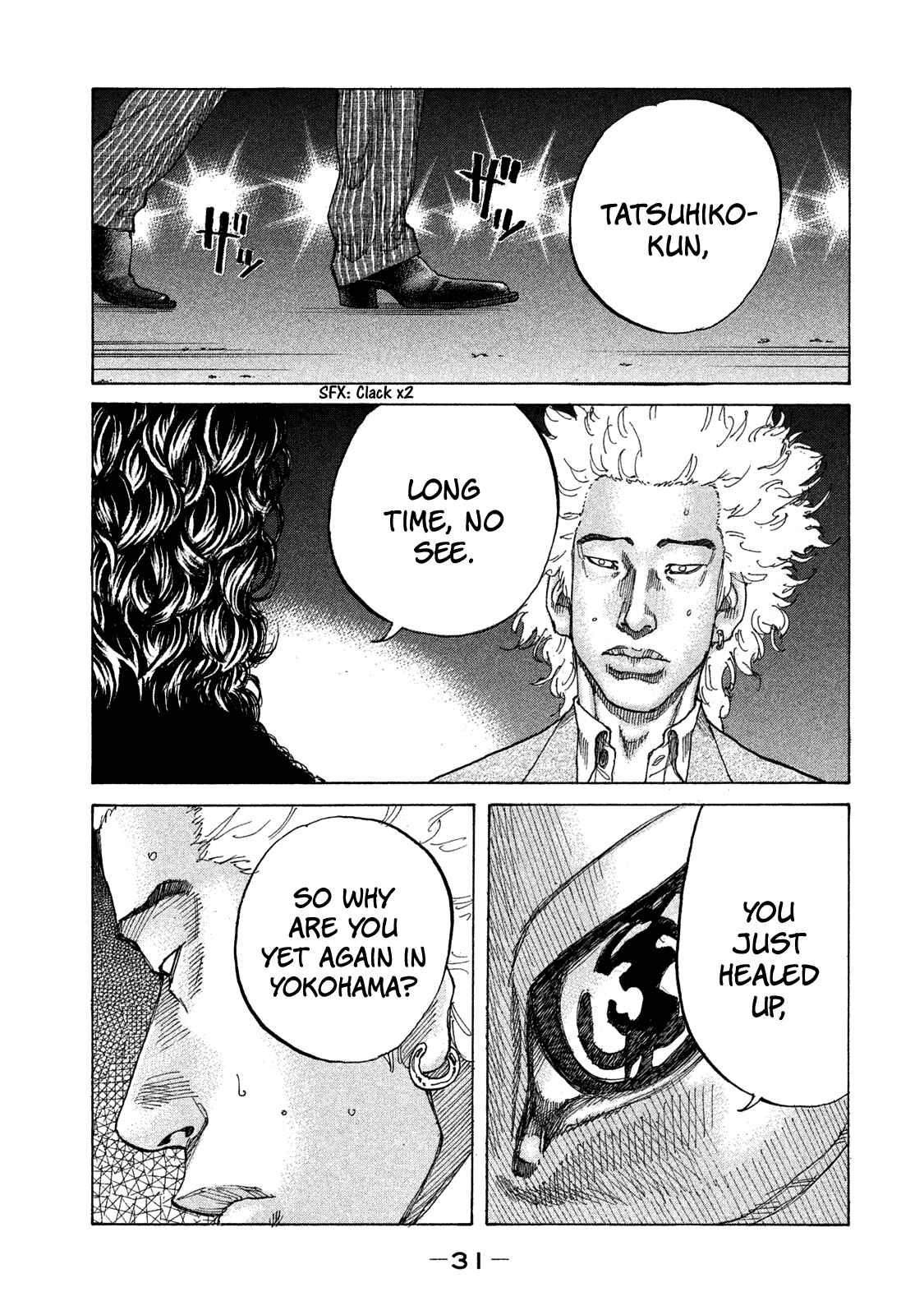 Page 10 Chapter 155 Shinjuku Swan