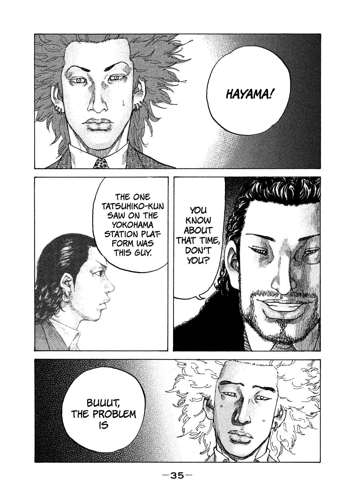 Page 14 Chapter 155 Shinjuku Swan