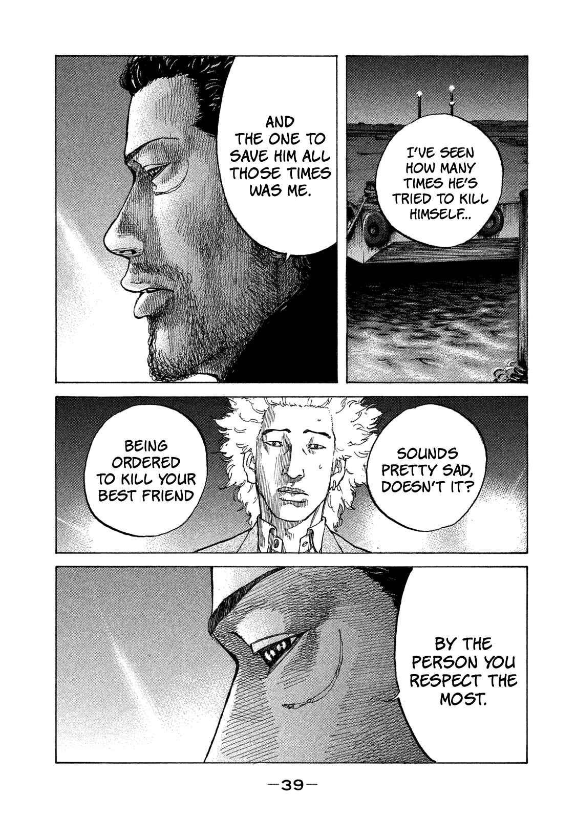 Page 18 Chapter 155 Shinjuku Swan