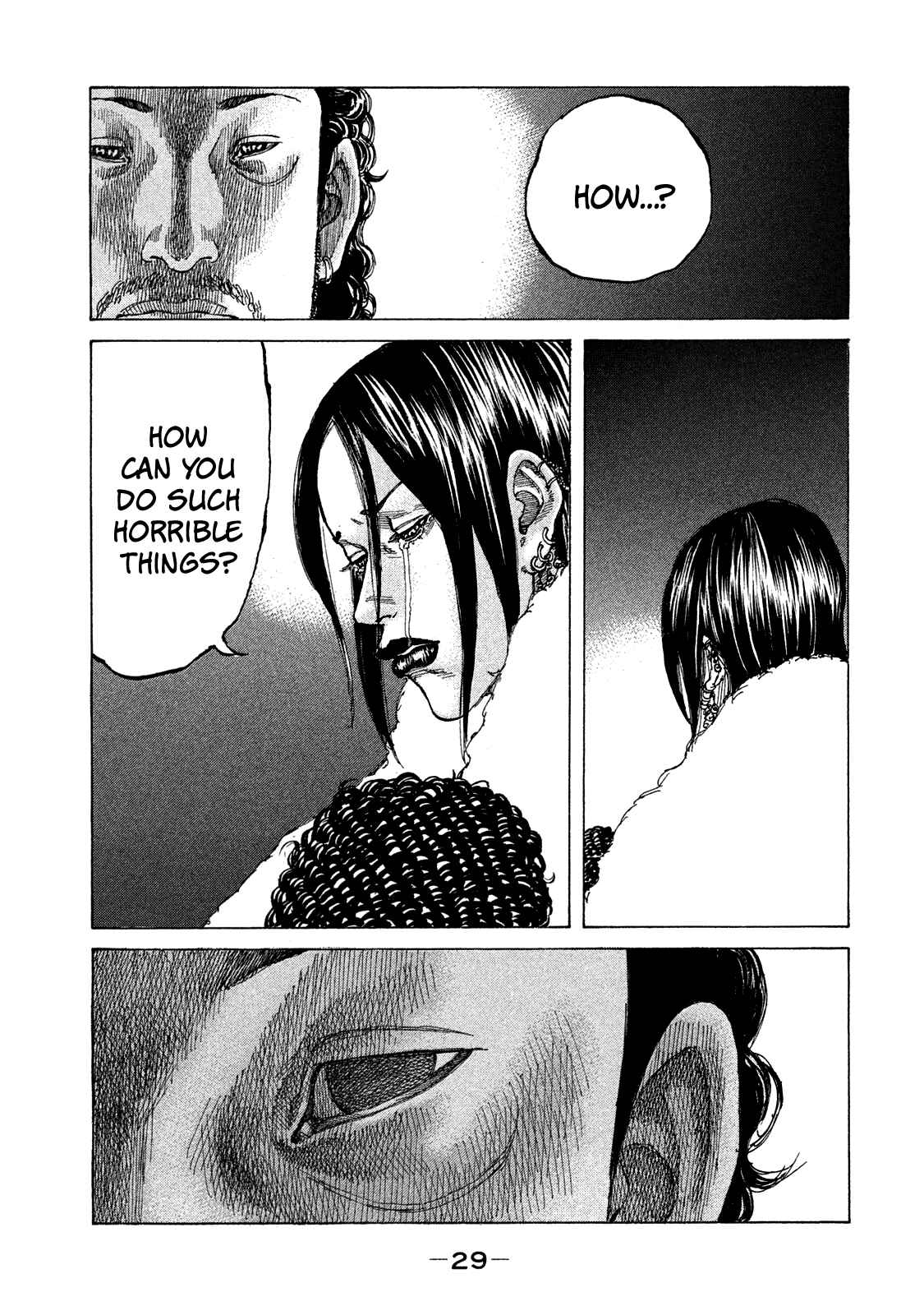 Page 8 Chapter 155 Shinjuku Swan