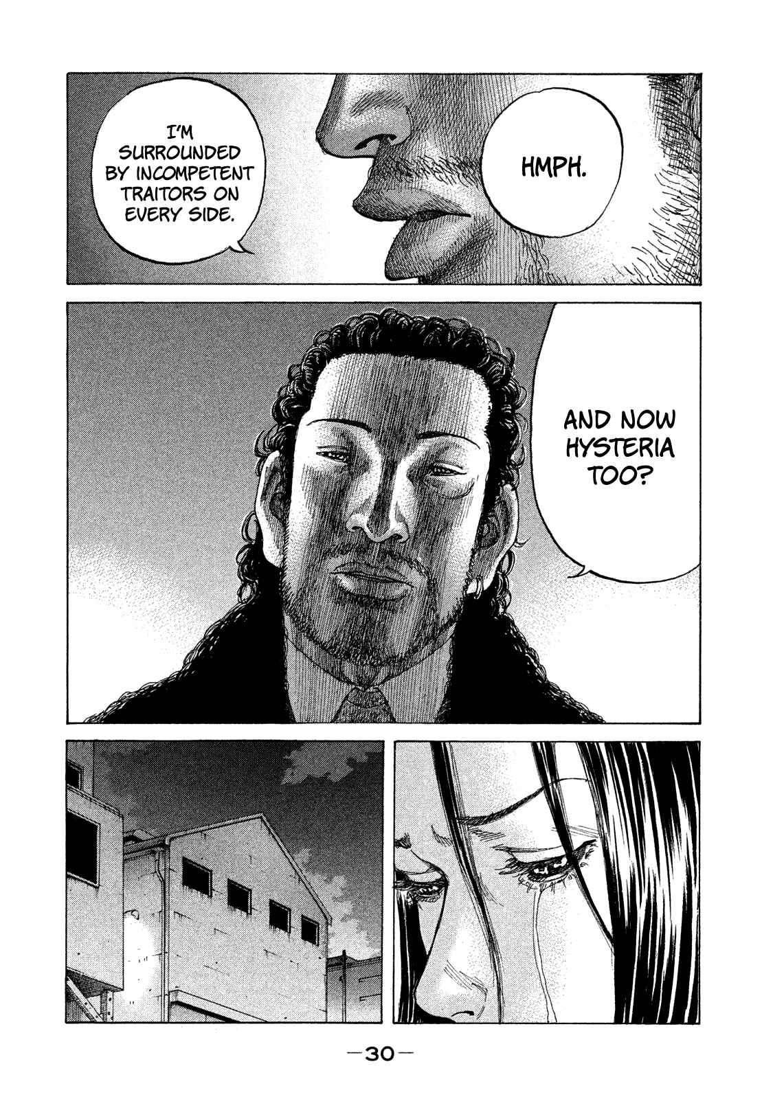 Page 9 Chapter 155 Shinjuku Swan