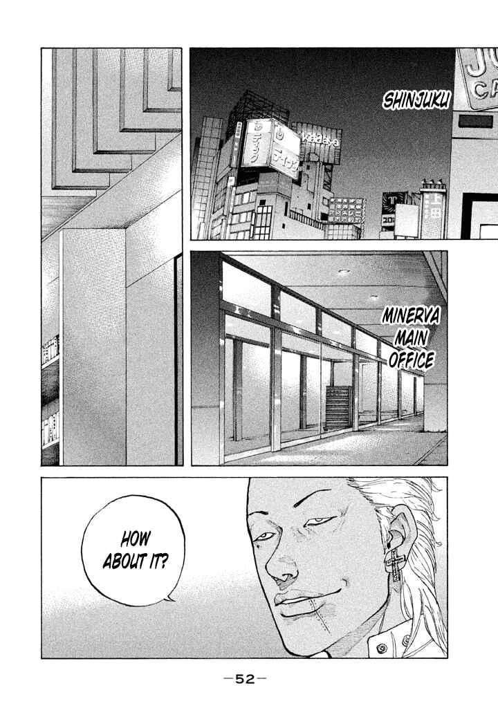 Page 10 Chapter 136 Shinjuku Swan