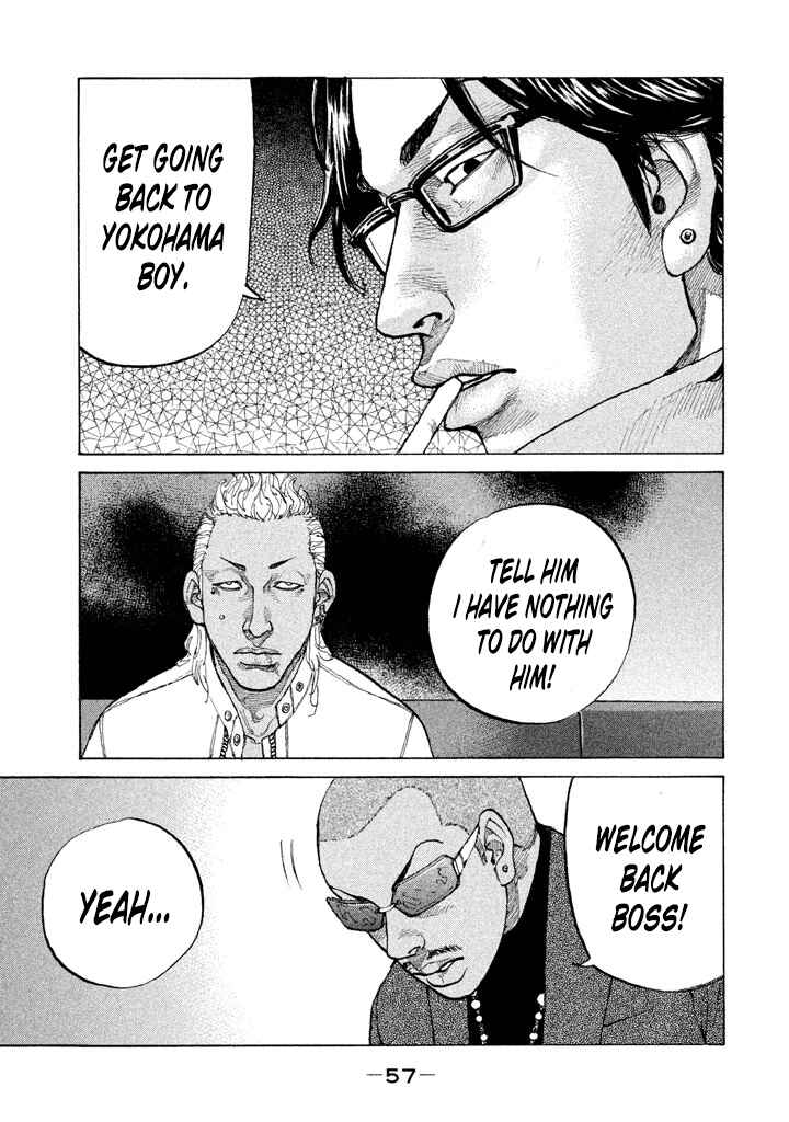 Page 15 Chapter 136 Shinjuku Swan