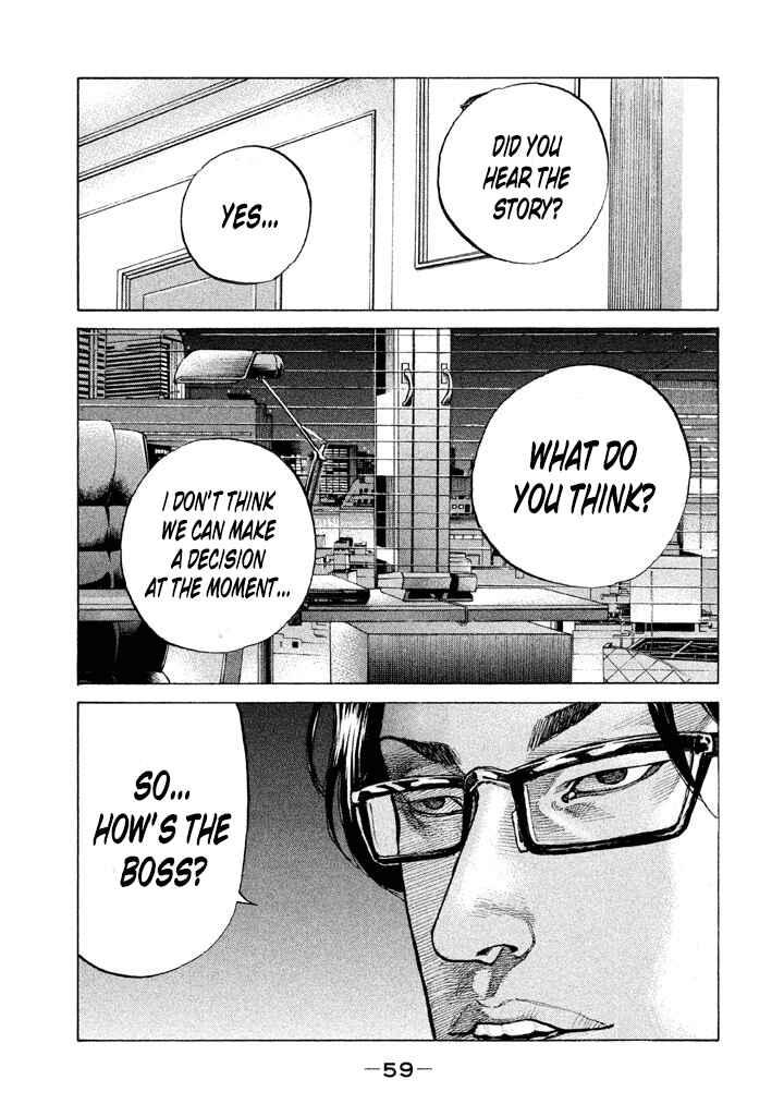 Page 17 Chapter 136 Shinjuku Swan