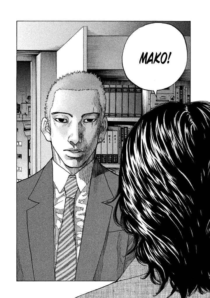 Page 18 Chapter 136 Shinjuku Swan