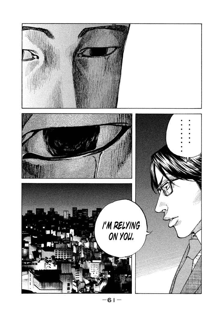 Page 19 Chapter 136 Shinjuku Swan