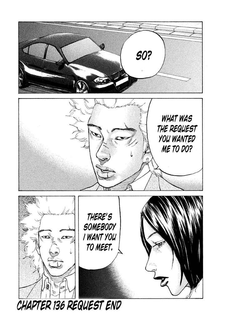 Page 20 Chapter 136 Shinjuku Swan
