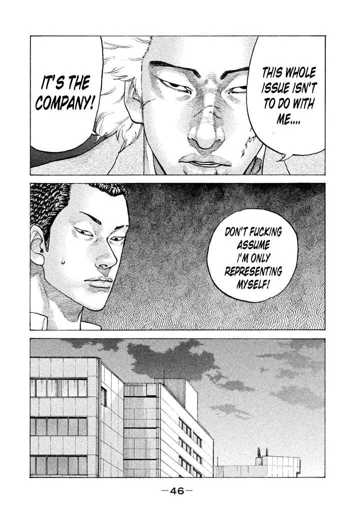 Page 4 Chapter 136 Shinjuku Swan