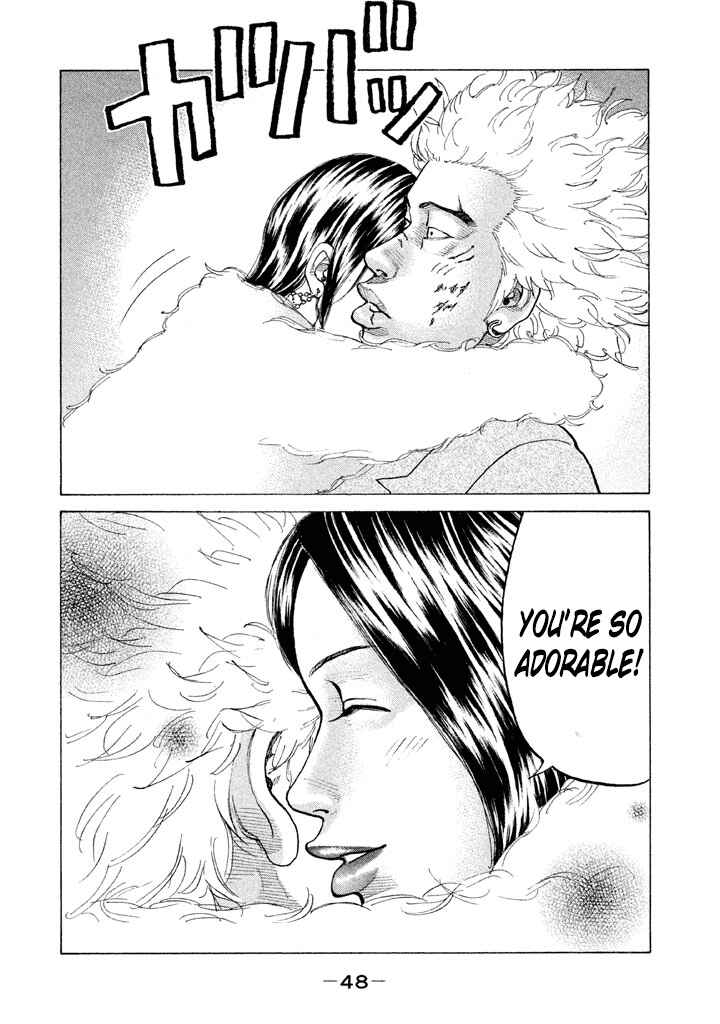Page 6 Chapter 136 Shinjuku Swan