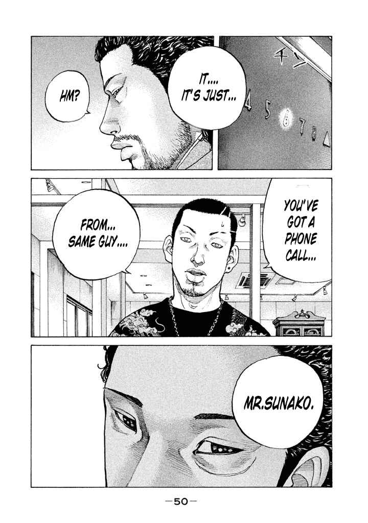 Page 8 Chapter 136 Shinjuku Swan