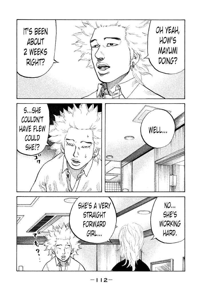 Page 10 Chapter 87 Shinjuku Swan