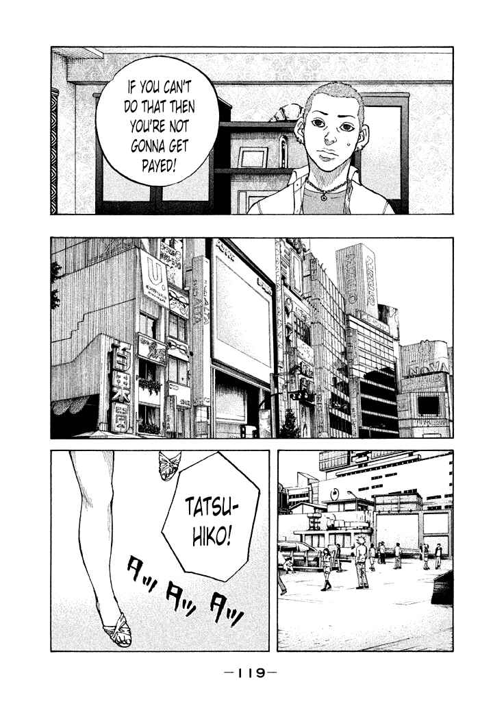 Page 17 Chapter 87 Shinjuku Swan