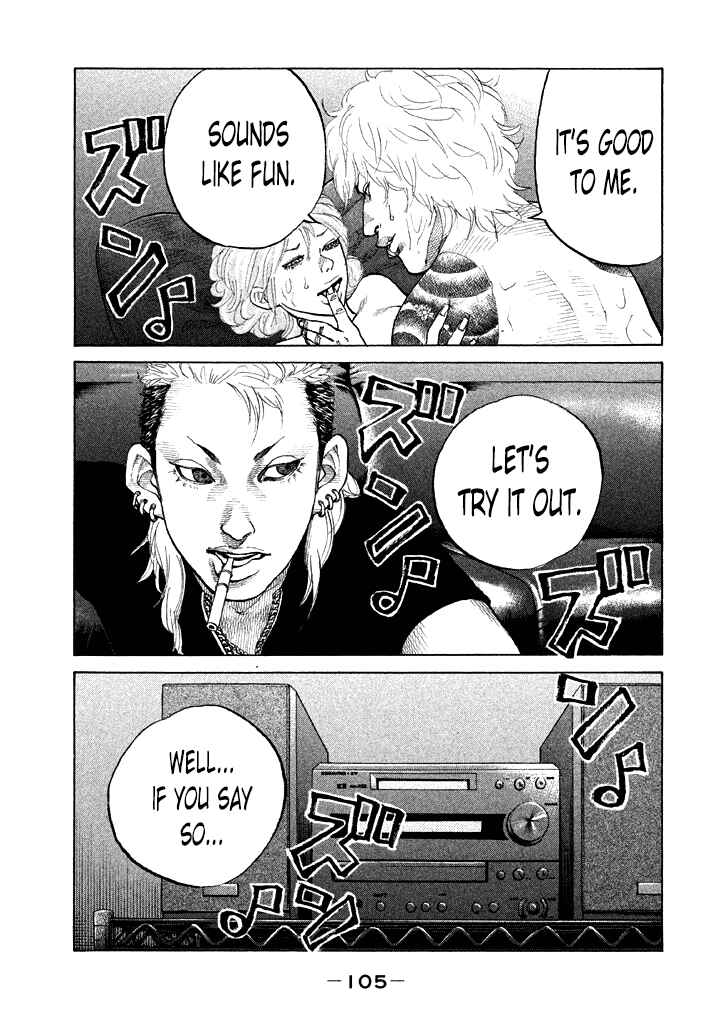 Page 3 Chapter 87 Shinjuku Swan