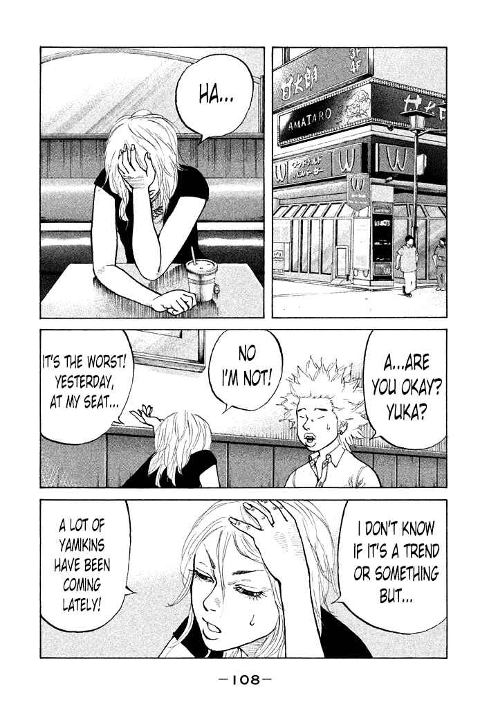 Page 6 Chapter 87 Shinjuku Swan