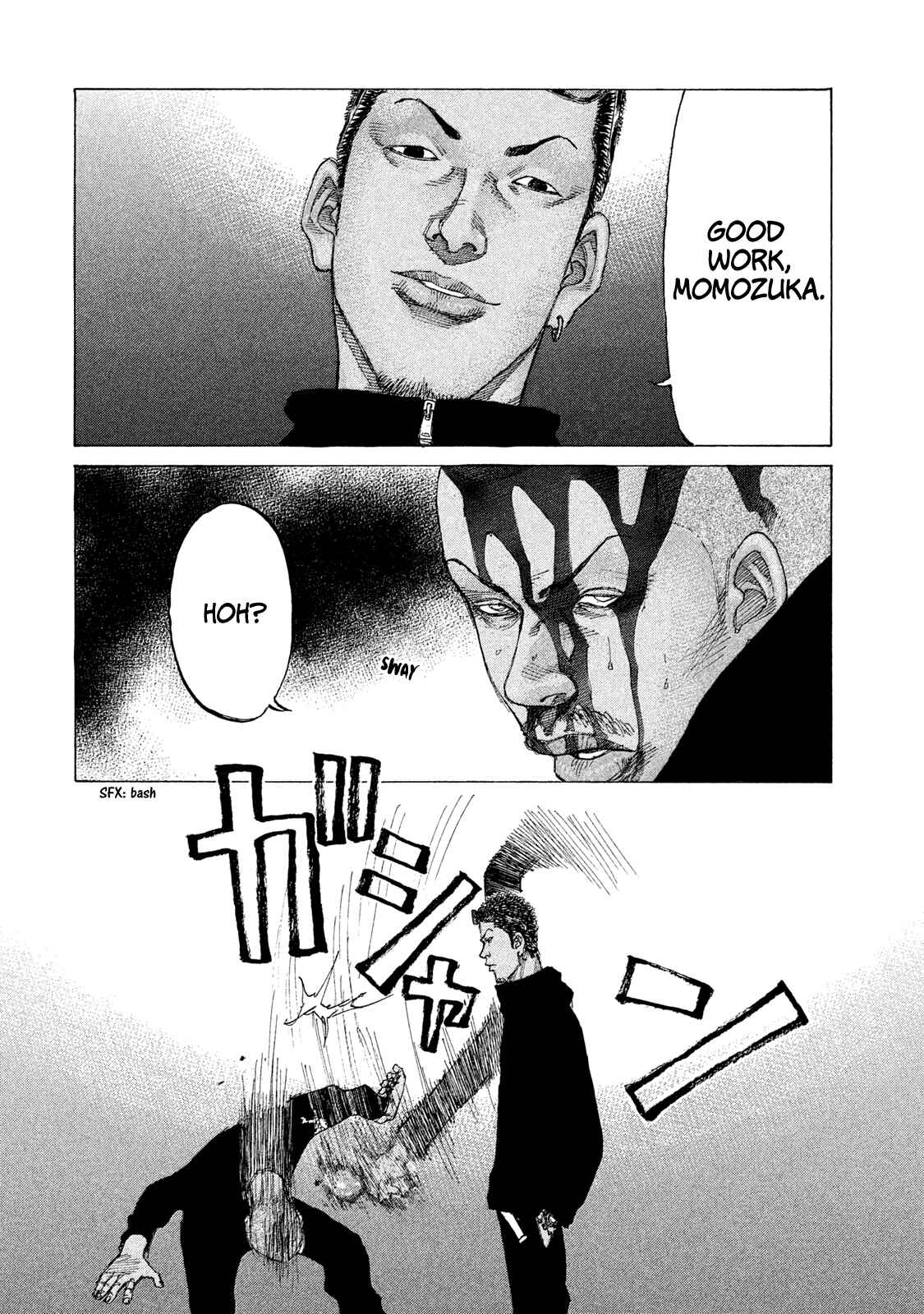 Page 10 Chapter 207 Shinjuku Swan
