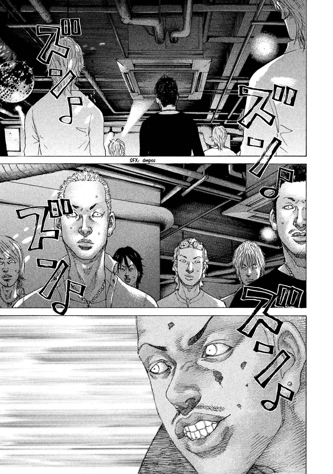 Page 2 Chapter 207 Shinjuku Swan
