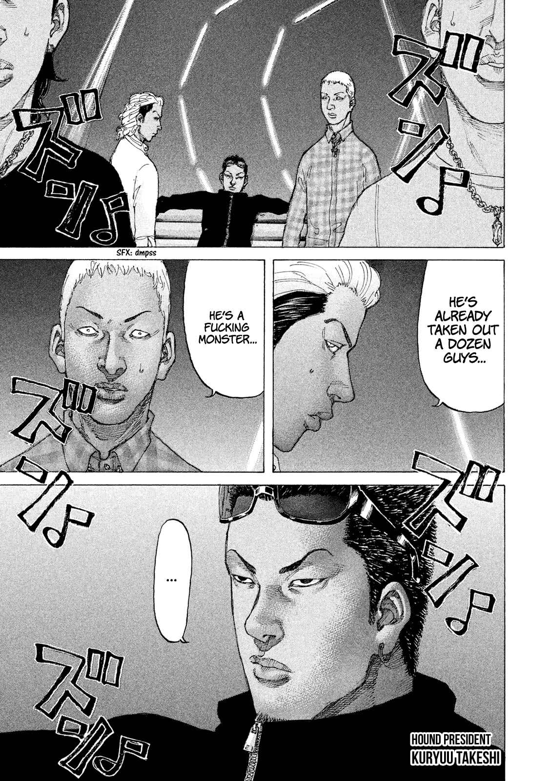 Page 5 Chapter 207 Shinjuku Swan