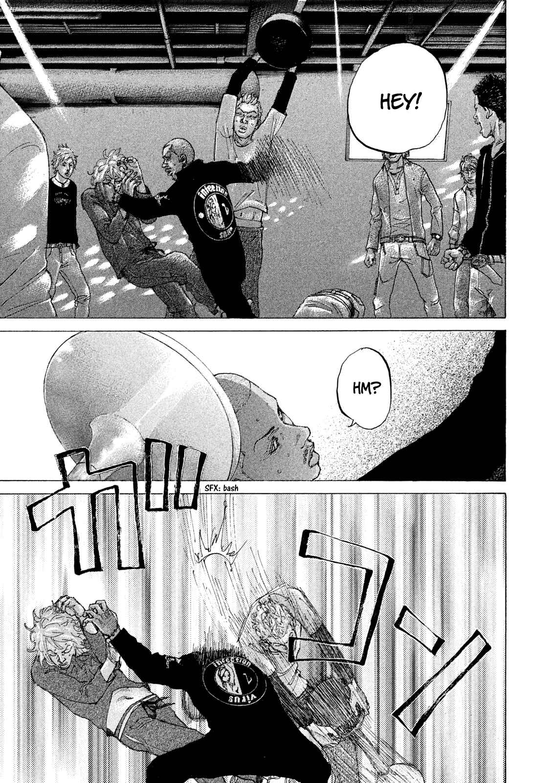 Page 7 Chapter 207 Shinjuku Swan