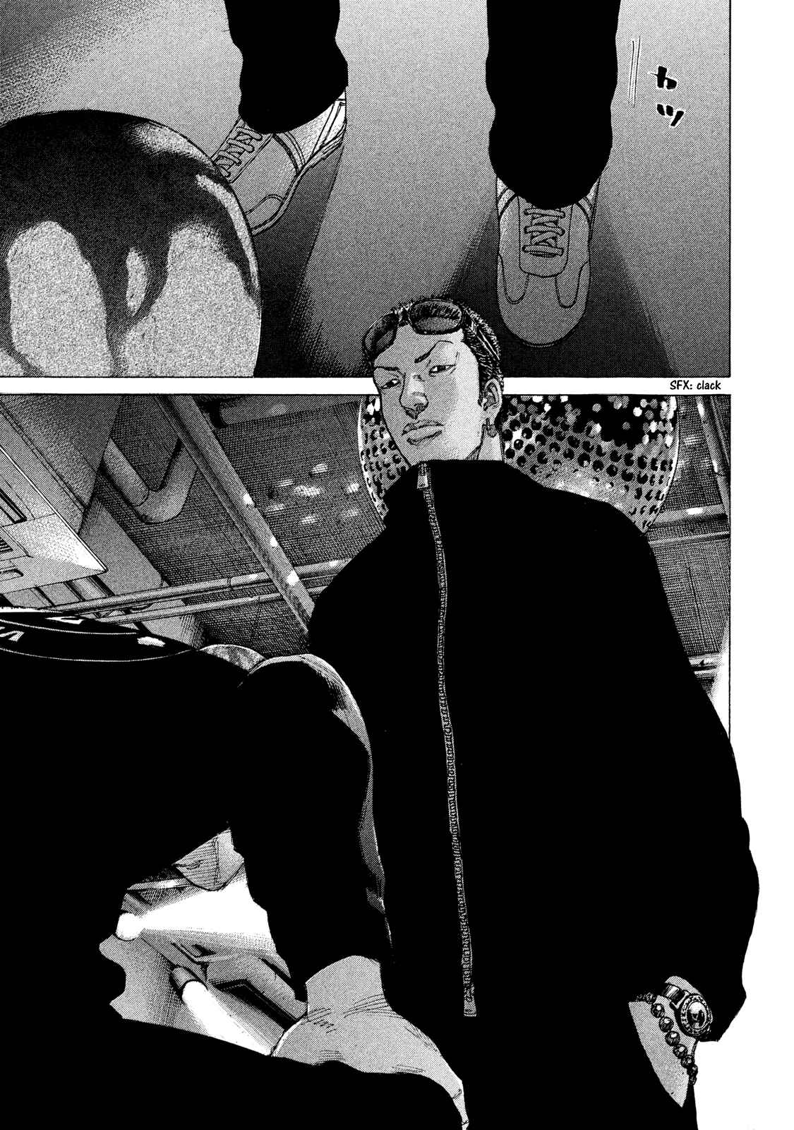 Page 9 Chapter 207 Shinjuku Swan