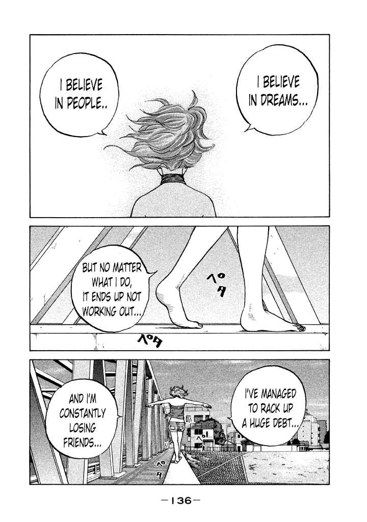 Page 14 Chapter 88 Shinjuku Swan