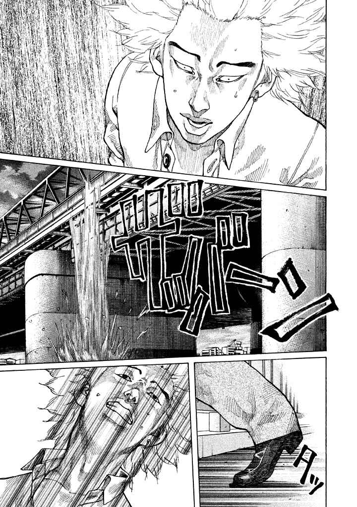 Page 19 Chapter 88 Shinjuku Swan