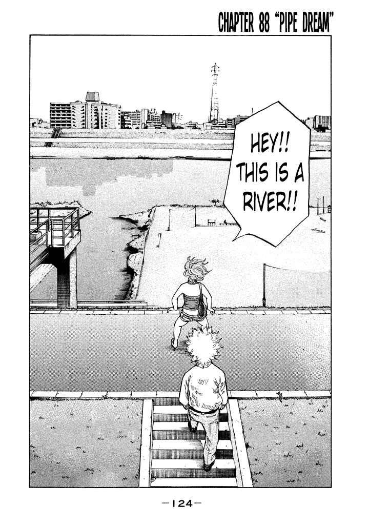 Page 2 Chapter 88 Shinjuku Swan