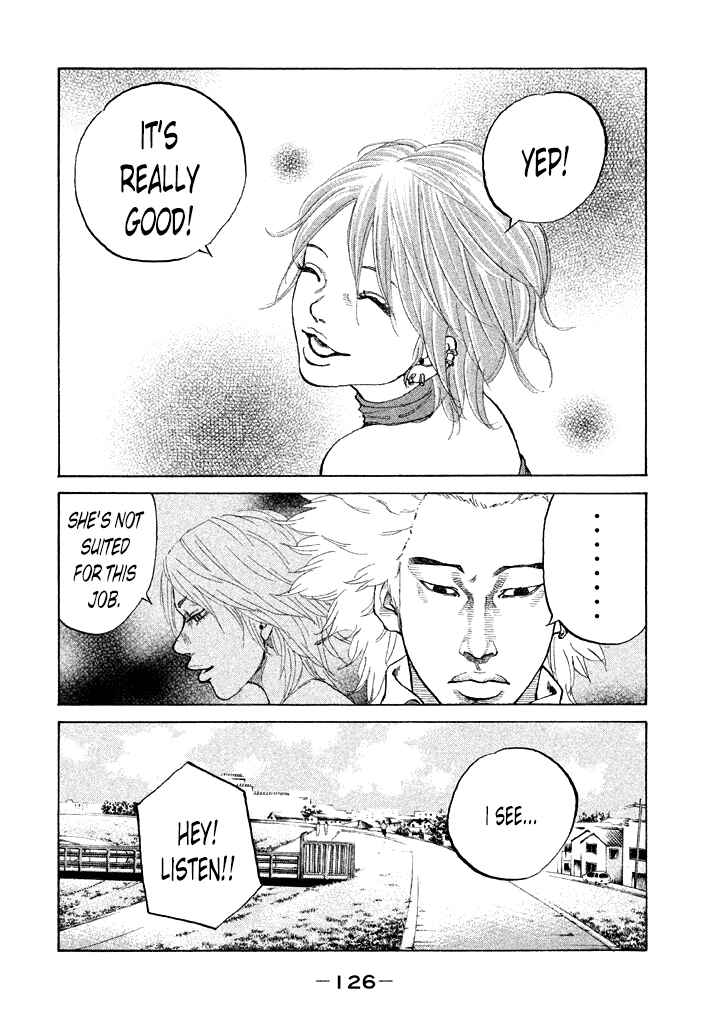 Page 4 Chapter 88 Shinjuku Swan