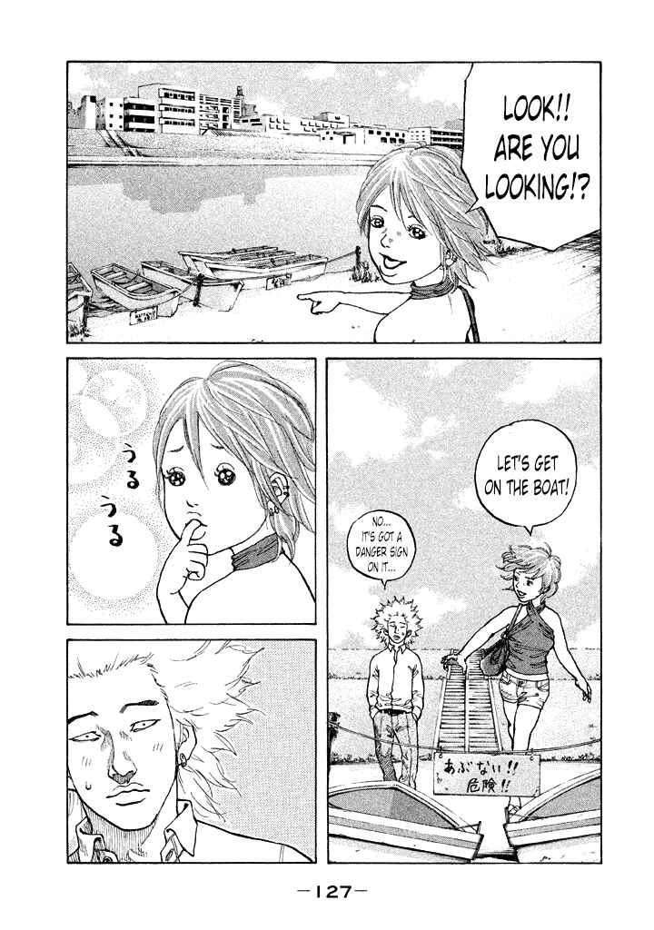 Page 5 Chapter 88 Shinjuku Swan