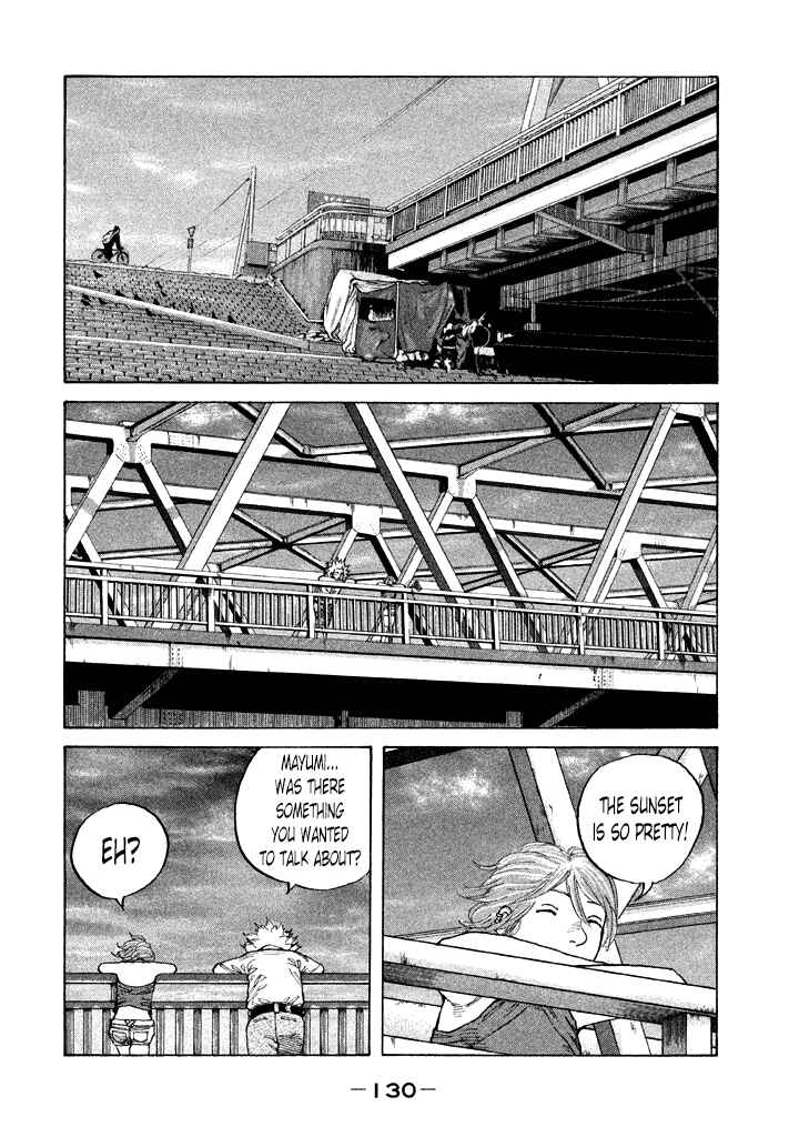 Page 8 Chapter 88 Shinjuku Swan