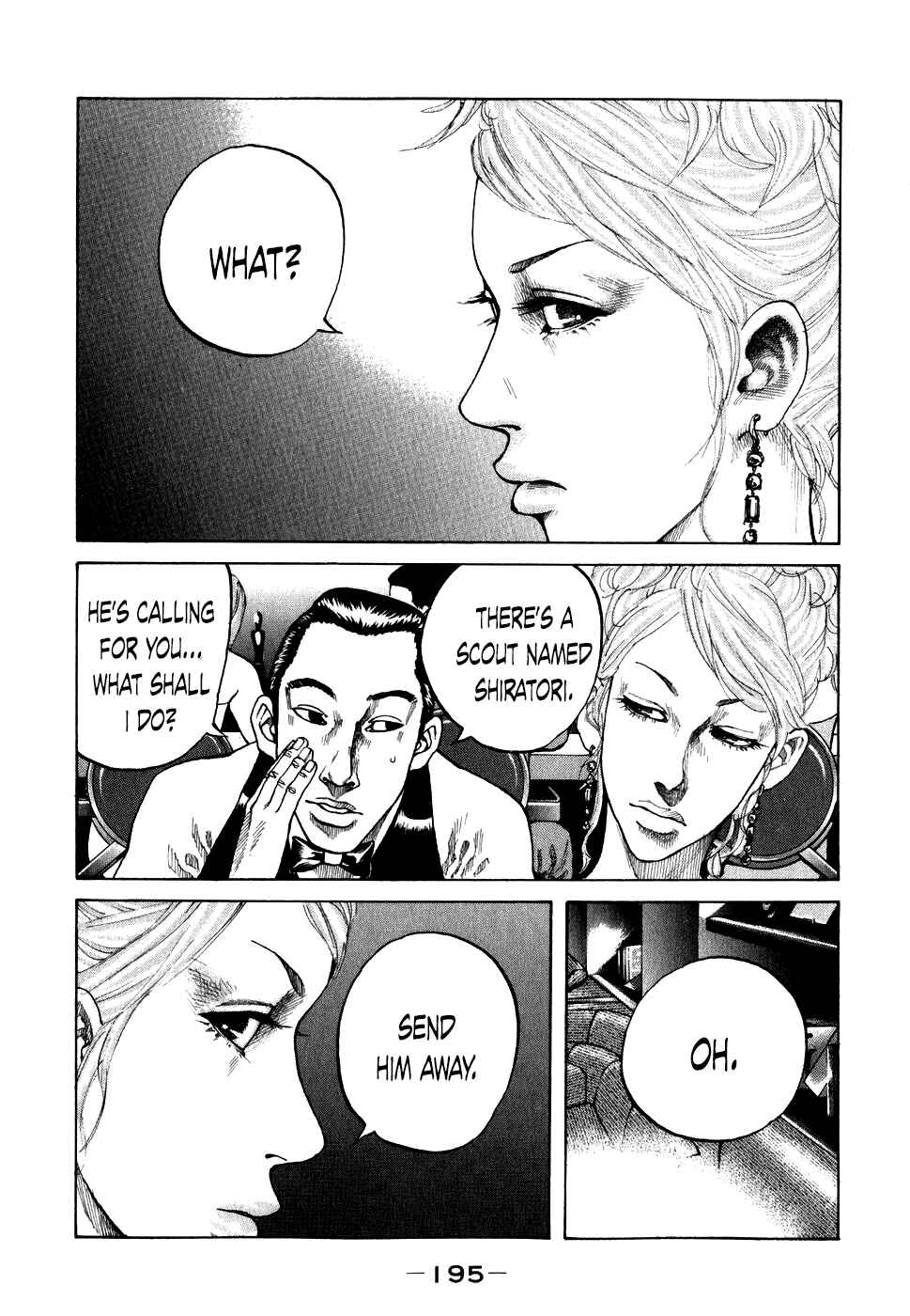 Page 13 Chapter 70 Shinjuku Swan