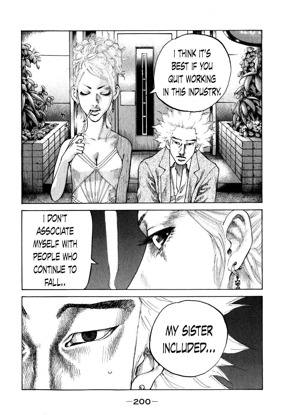 Page 18 Chapter 70 Shinjuku Swan