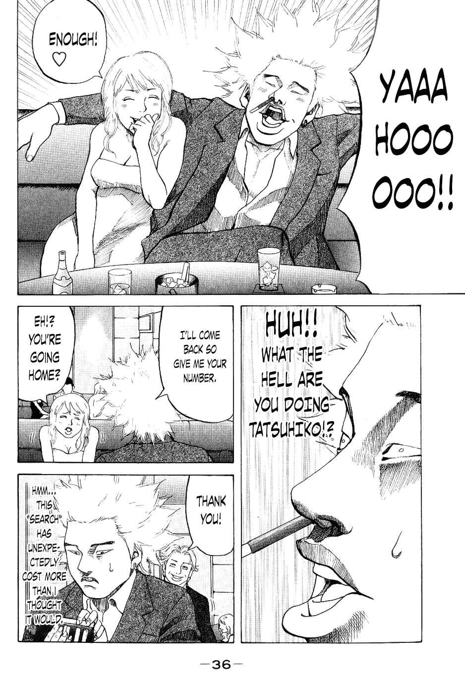 Page 14 Chapter 21 Shinjuku Swan