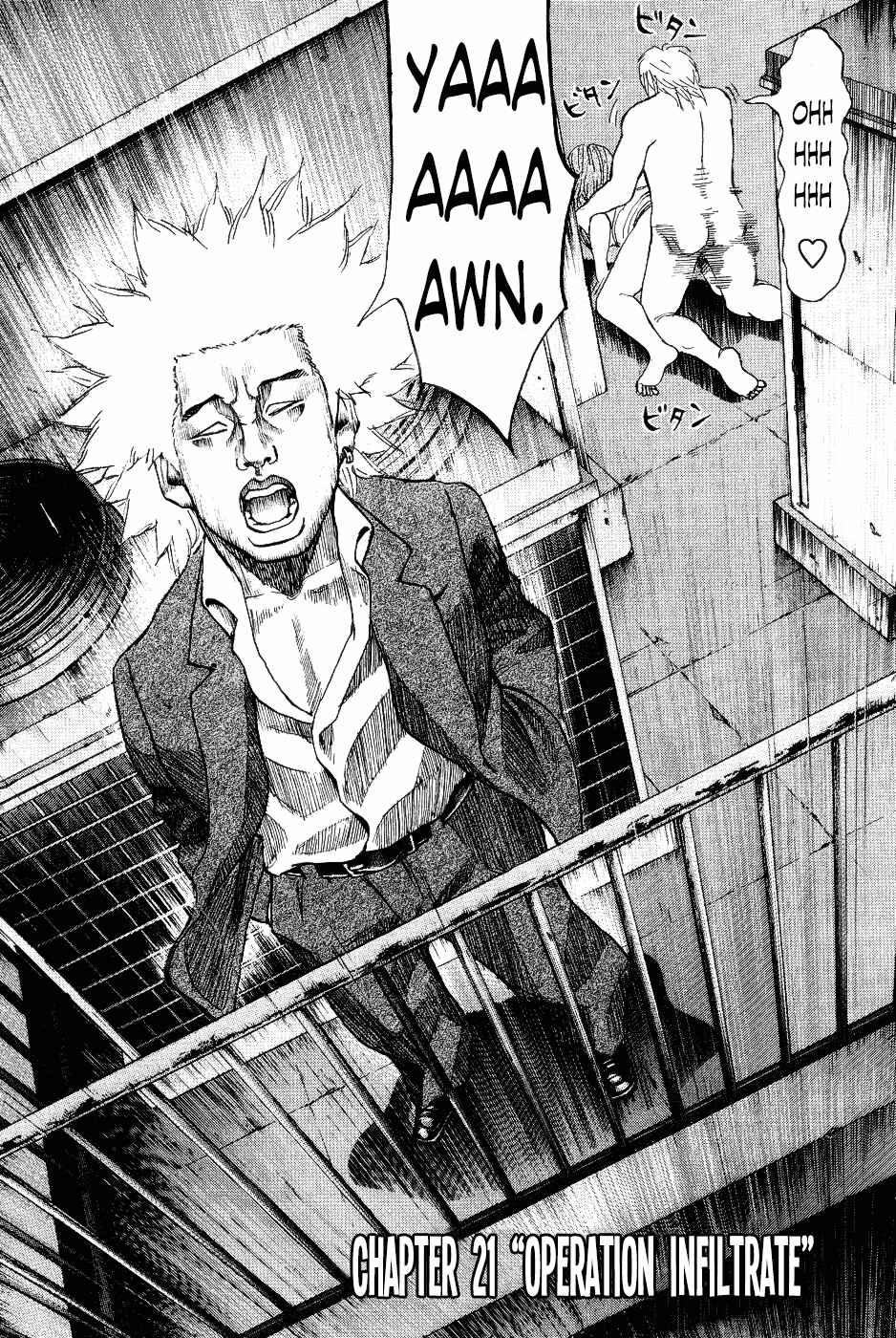 Page 2 Chapter 21 Shinjuku Swan