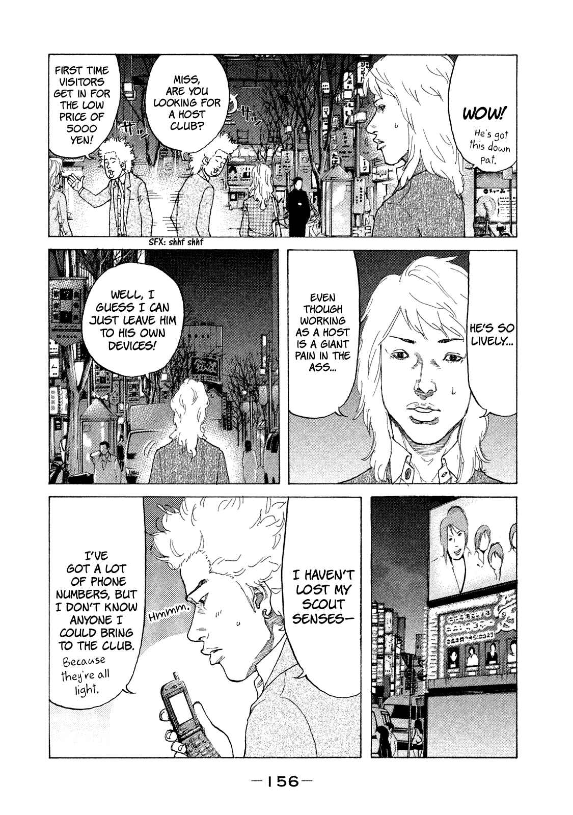Page 18 Chapter 170 Shinjuku Swan