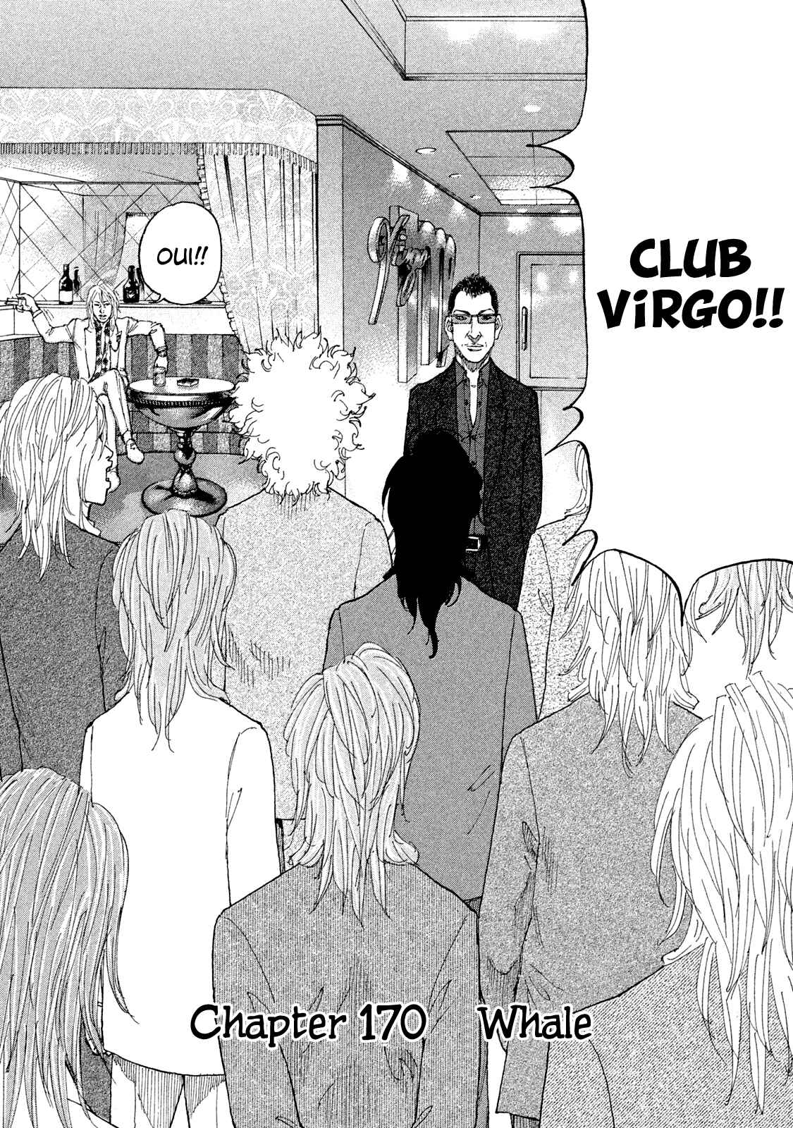 Page 3 Chapter 170 Shinjuku Swan