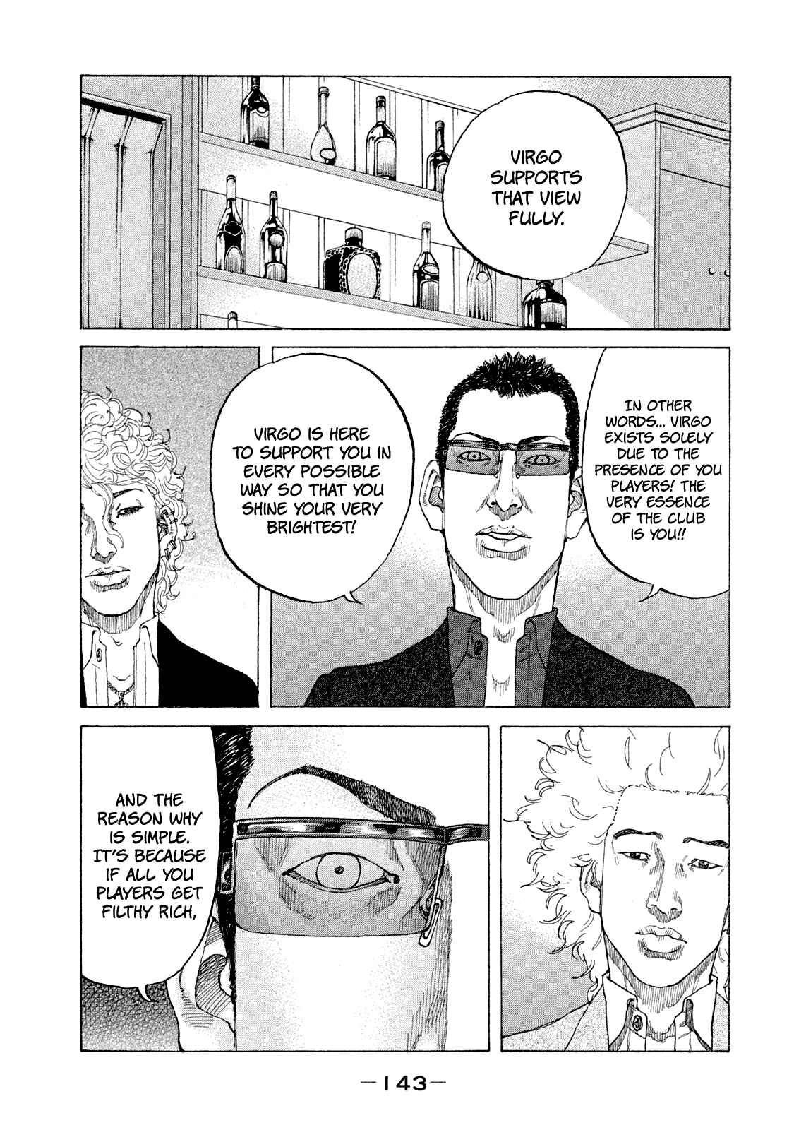 Page 6 Chapter 170 Shinjuku Swan