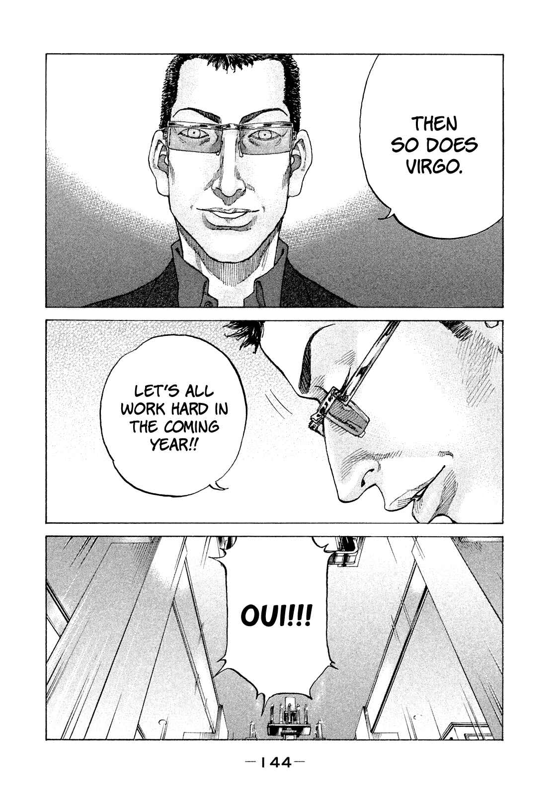 Page 7 Chapter 170 Shinjuku Swan