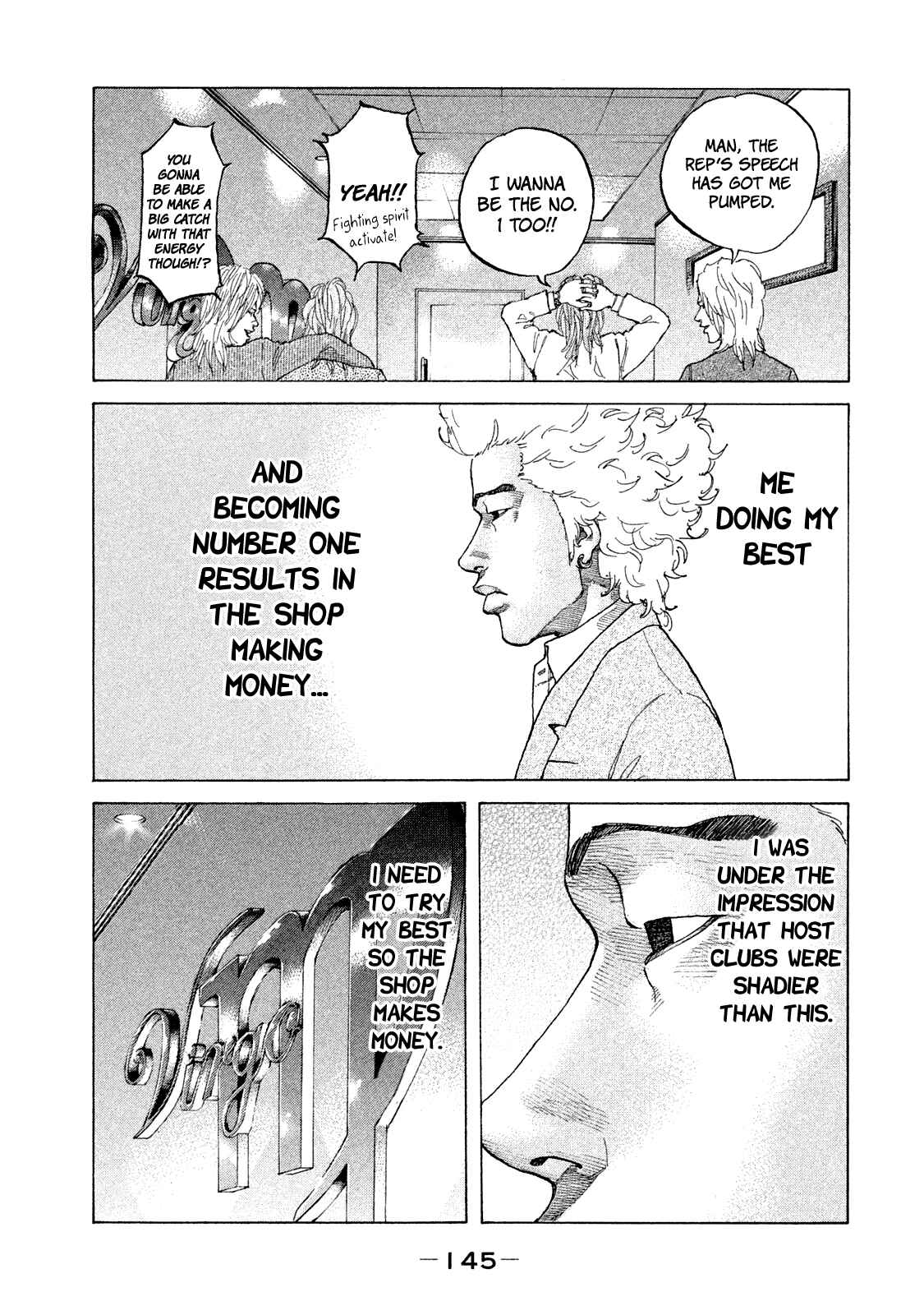 Page 8 Chapter 170 Shinjuku Swan