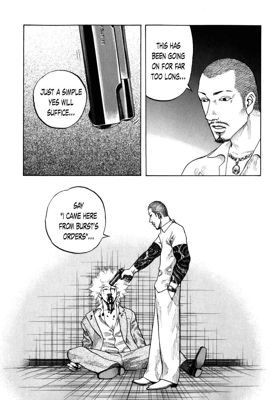 Page 11 Chapter 75 Shinjuku Swan