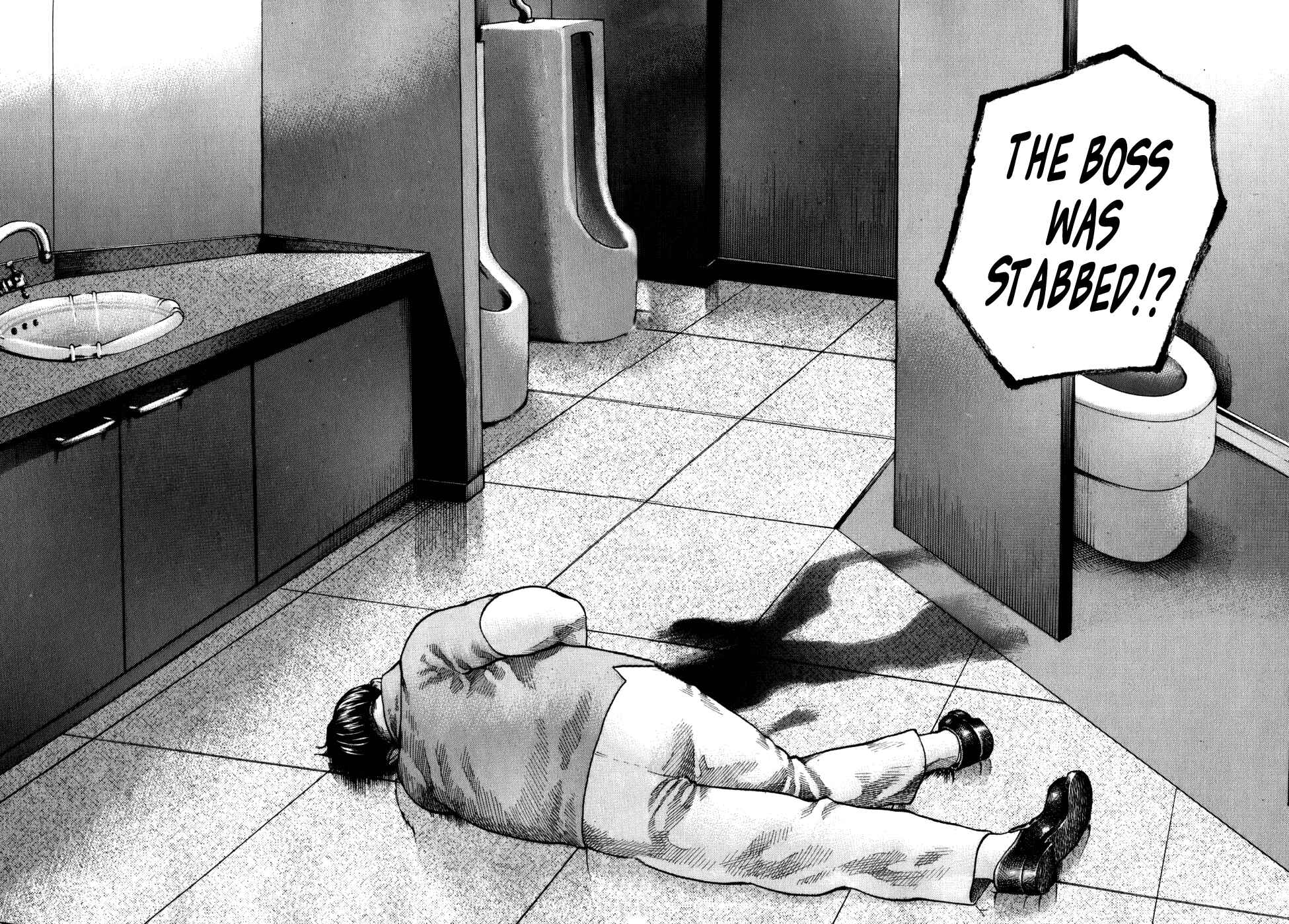 Page 16 Chapter 75 Shinjuku Swan