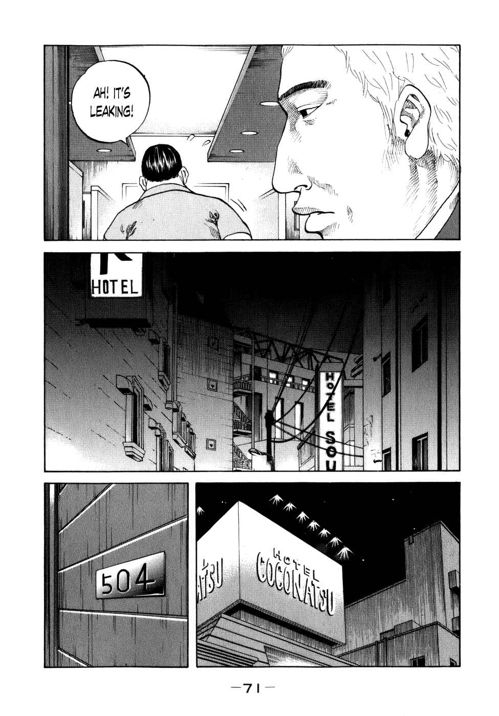 Page 9 Chapter 75 Shinjuku Swan