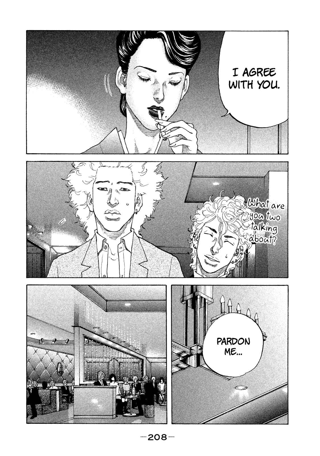 Page 11 Chapter 173 Shinjuku Swan