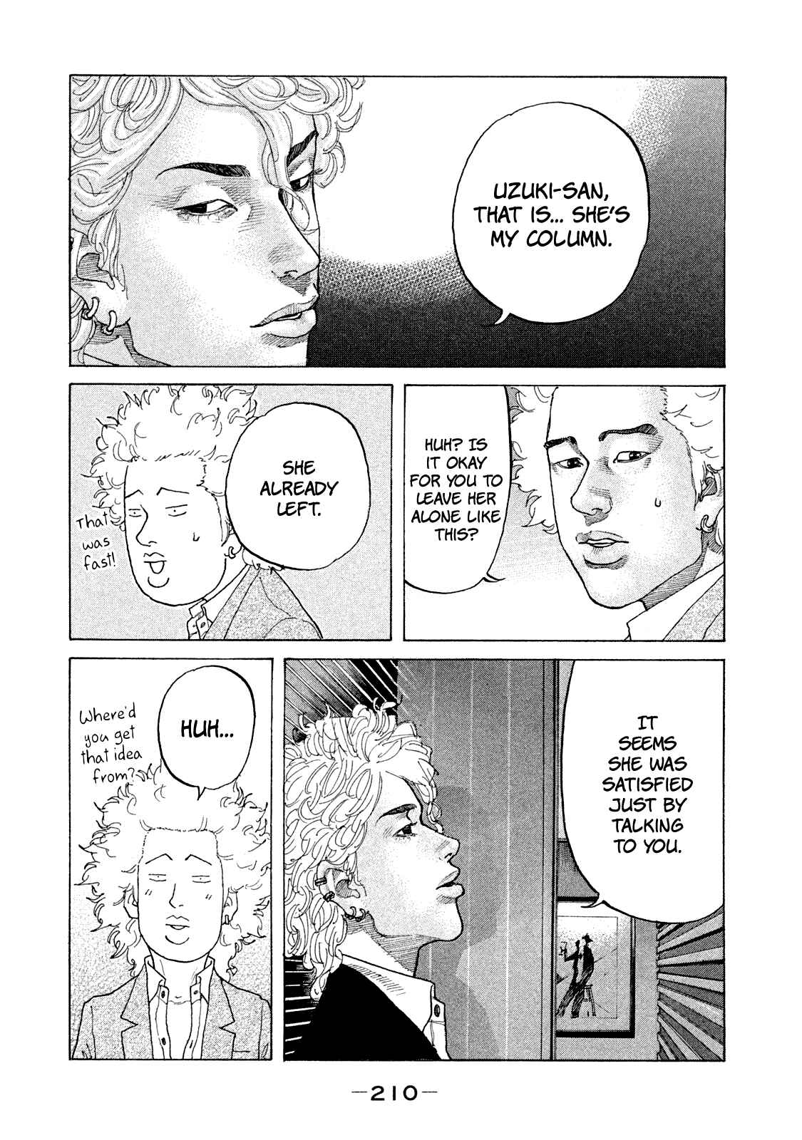 Page 13 Chapter 173 Shinjuku Swan